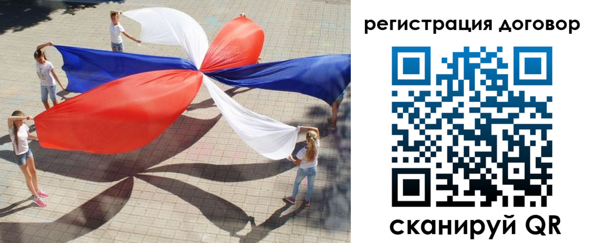 прописка регистрация в Кукморе